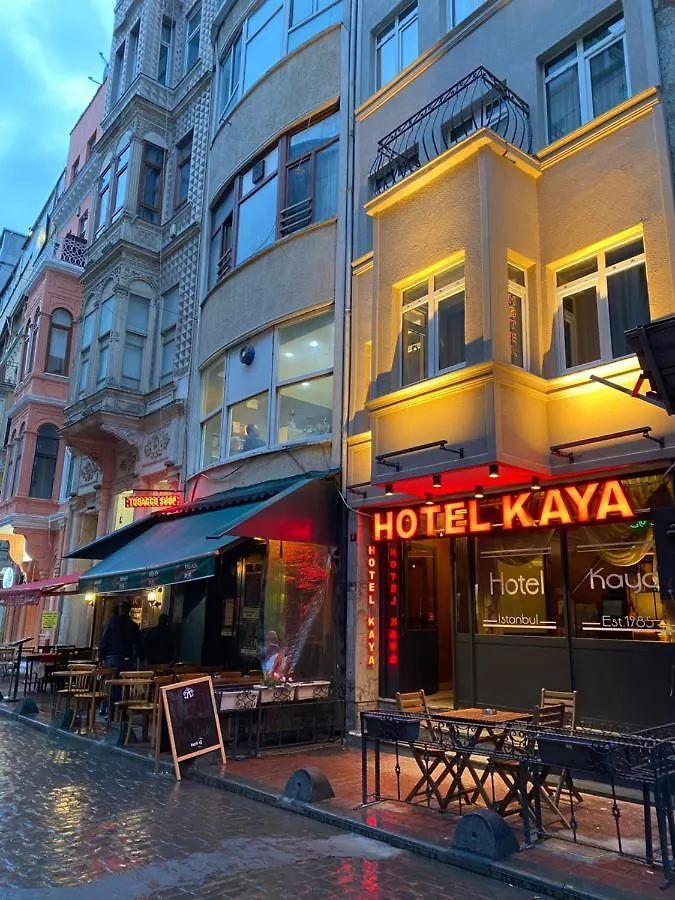 Hotel Kaya Est 1985 اسطنبول