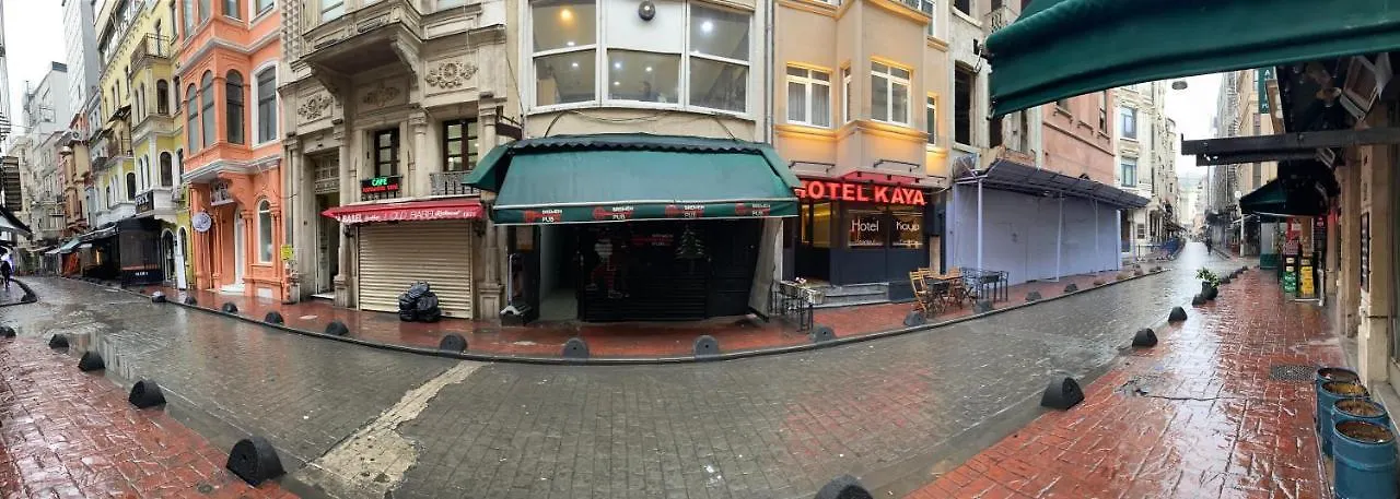 Hotel Kaya Est 1985 اسطنبول